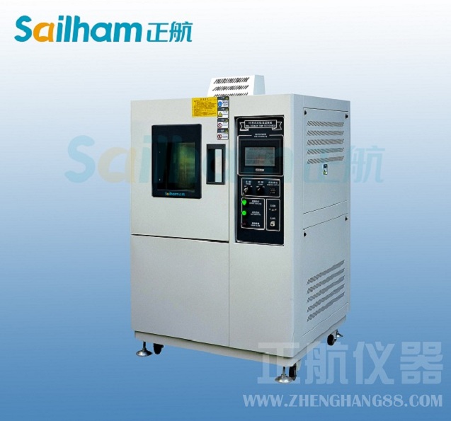 恒溫恒濕試驗箱，三端不受控型穩(wěn)壓器