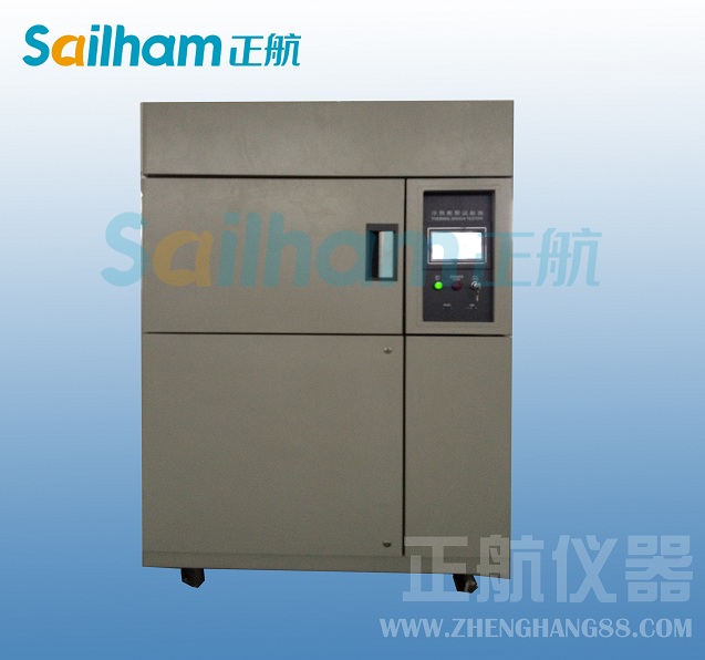 相關(guān)直流變頻冷熱沖擊試驗(yàn)