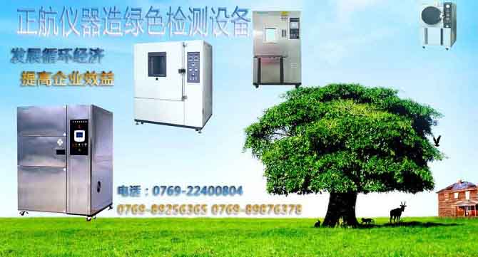 相關(guān)產(chǎn)品圖片介紹