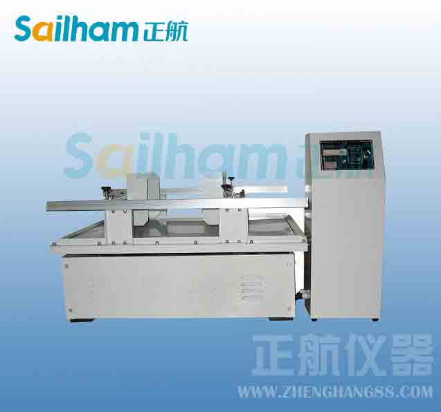 步入式溫濕度試驗(yàn)系統(tǒng)工作原理