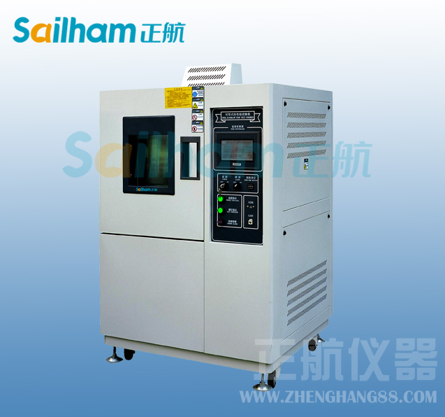 可靠性恒溫恒濕試驗(yàn)機(jī)