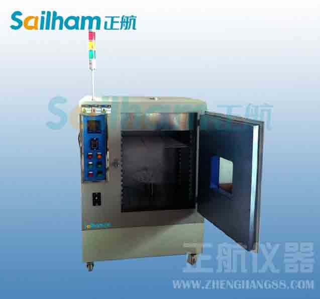 紫外線老化試驗機戶外