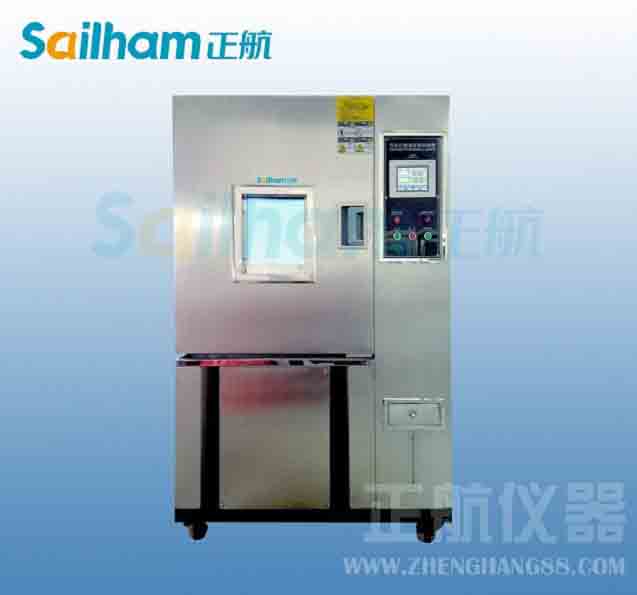 紡織品耐光色牢度評(píng)定