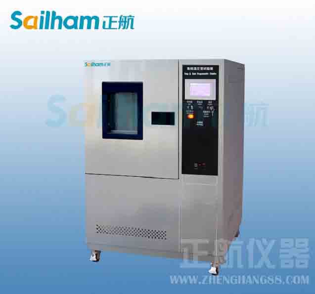 高低溫循環(huán)檢測設(shè)備