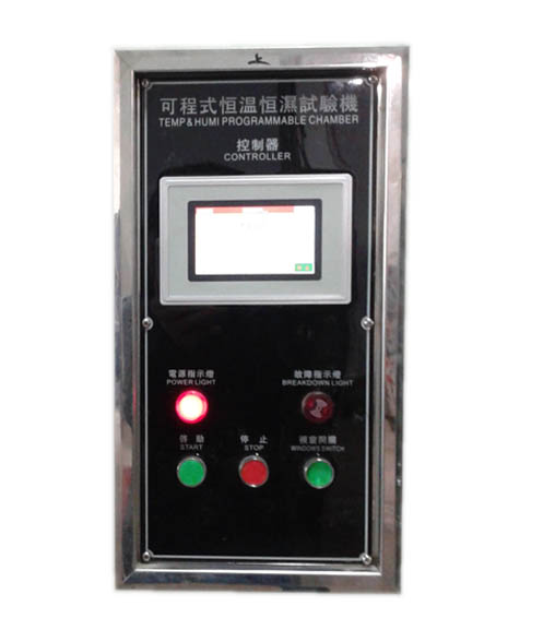 正航儀器實(shí)驗(yàn)研究