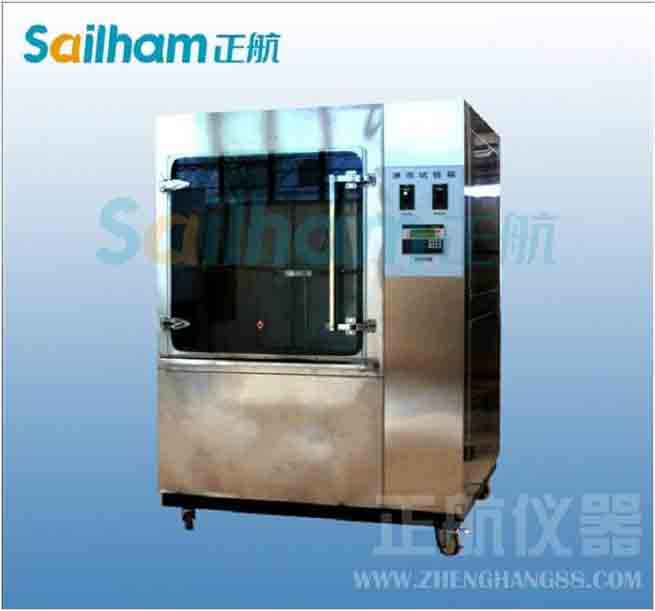 設(shè)備修理名詞