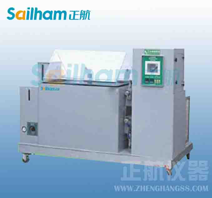 《制冷專業(yè)英語》教學(xué)大綱