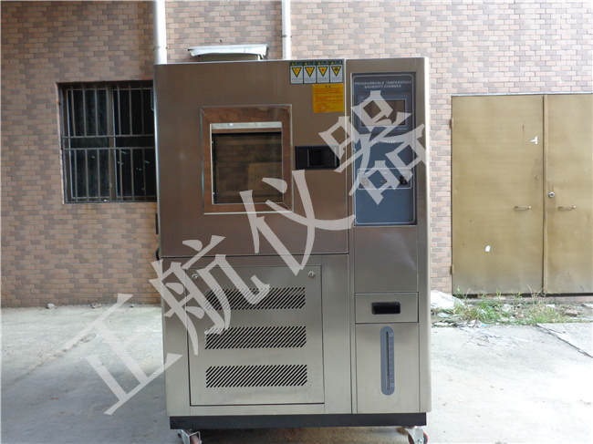 正航儀器恒溫恒濕試驗箱圖