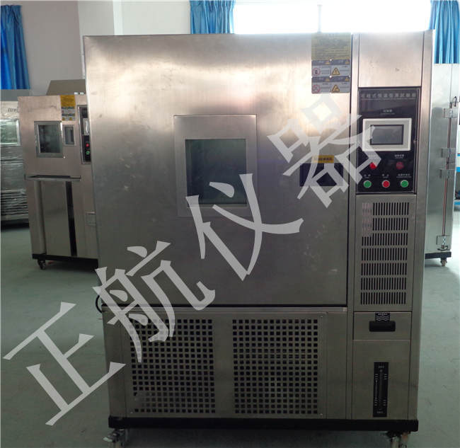 正航儀器詳細(xì)圖