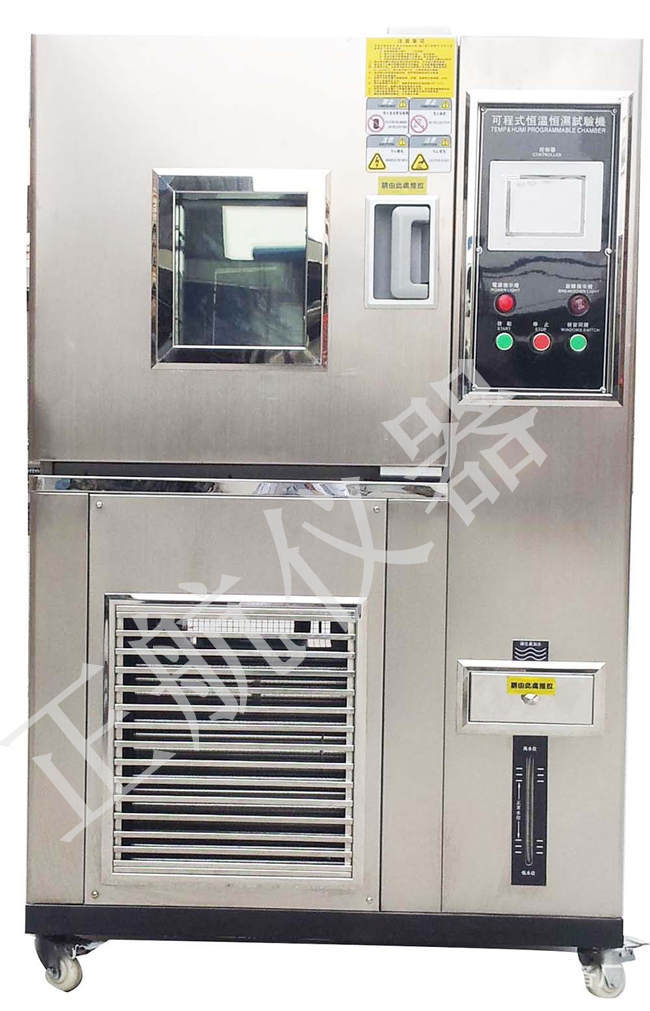 正航儀器恒溫恒濕詳細(xì)圖