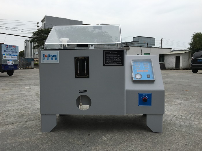 復(fù)合式鹽霧試驗箱展示圖