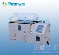 自曝鹽霧腐蝕試驗(yàn)機(jī)性能