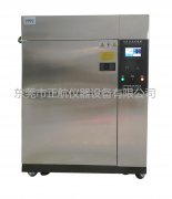 正航儀器給即將采購(gòu)冷熱沖擊試驗(yàn)箱的您一封