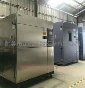 最全的冷熱沖擊試驗(yàn)箱不制冷情況分析和解決