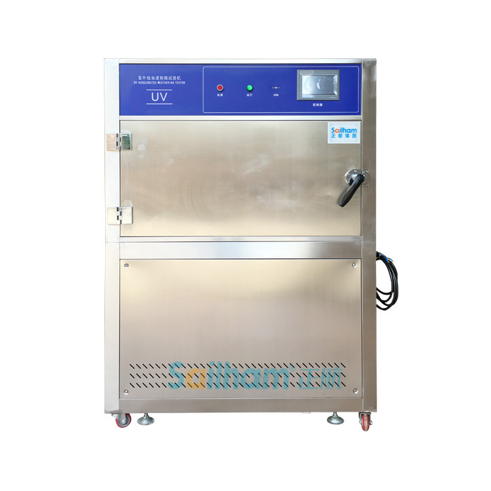 紫外線耐黃變老化試驗(yàn)箱（箱體式紫外線試驗(yàn)箱）.png