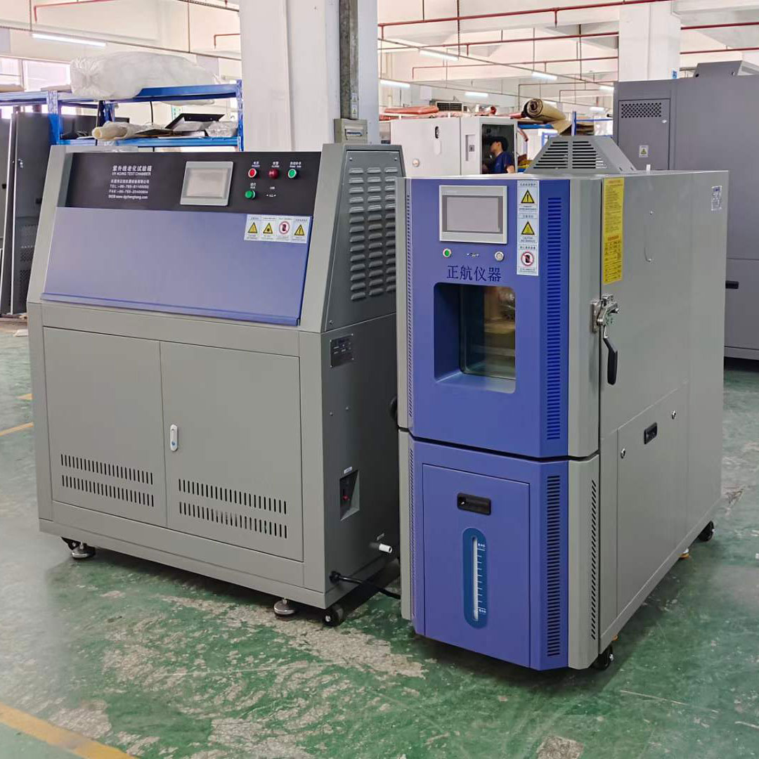 恒溫恒濕試驗(yàn)箱與紫外老化試驗(yàn)箱發(fā)往江蘇新